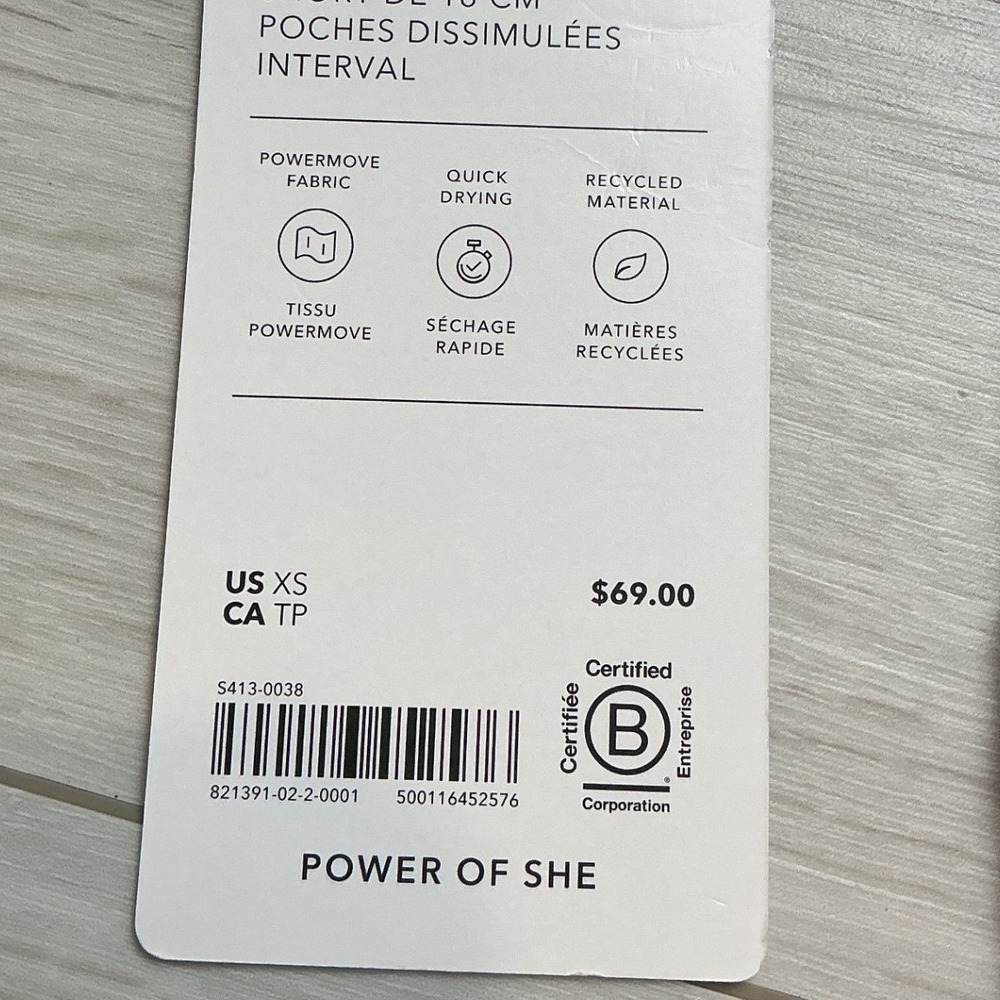 Athleta Interval Stash 7" Short Black XS New With Tags - Picture 5 of 6